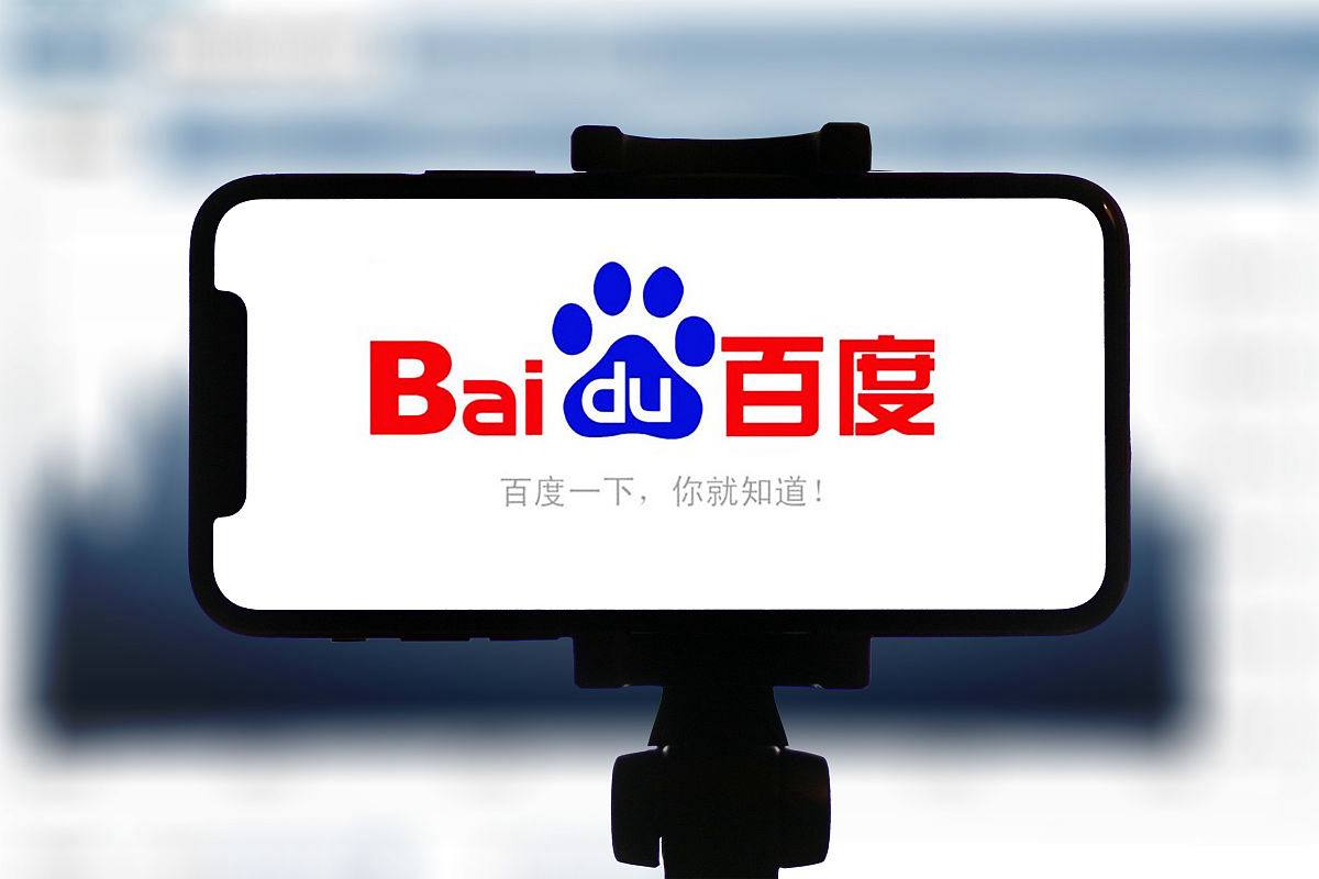 手机能异地办理吗